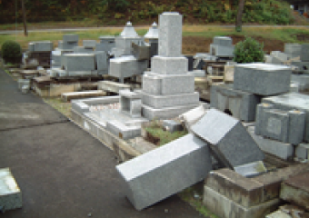 長岡市 市営墓地